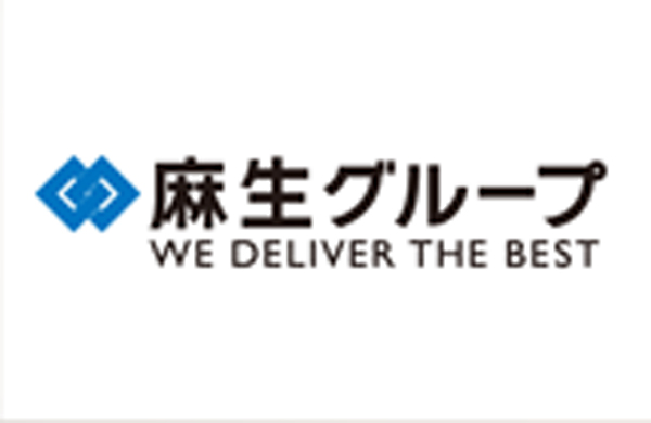 福岡に本社を置く、創業明治5年、グループ会社80社を誇る麻生グループの1社です。