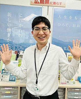 ひろしま暮らしサポートセンター相談員